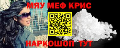 МДМА Берёзовский