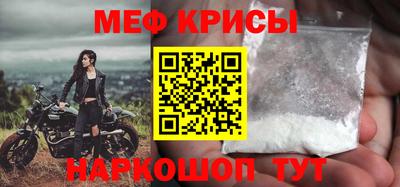 МДМА Берёзовский