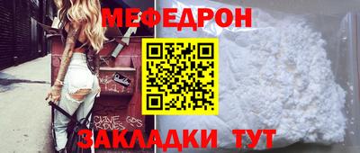 МДМА Берёзовский