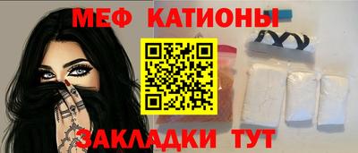 МДМА Берёзовский