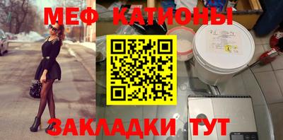 MDMA Бийск