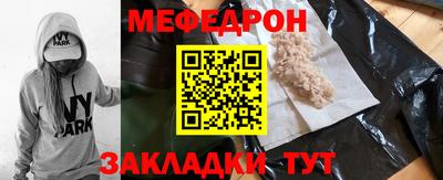 МДМА Берёзовский