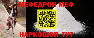 МДМА Берёзовский