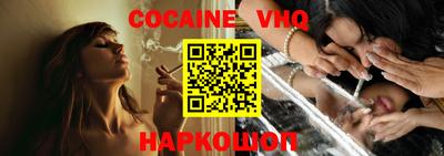 метадон Ярославль