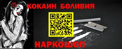 MDMA Бийск
