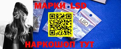 MDMA Бийск