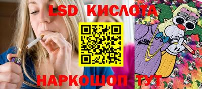 МДМА Берёзовский