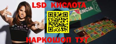 МДМА Берёзовский