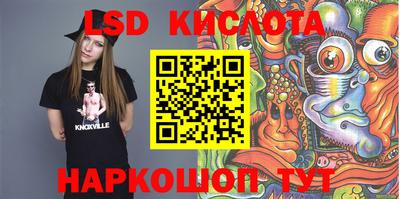 МДМА Берёзовский