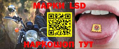 MDMA Бийск