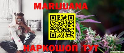 MDMA Бийск