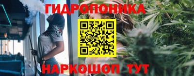 MDMA Бийск