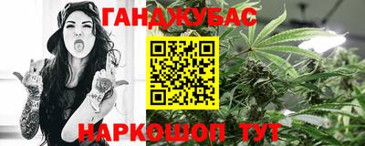МДМА Берёзовский