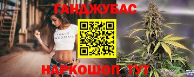 МДМА Берёзовский