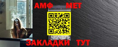 МДМА Берёзовский