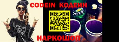 MDMA Бийск