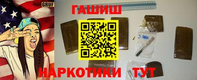 MDMA Бийск
