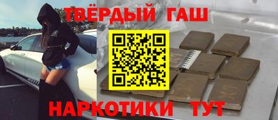 MDMA Бийск