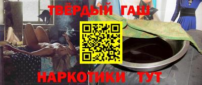 МДМА Берёзовский