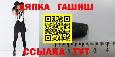 МДМА Берёзовский