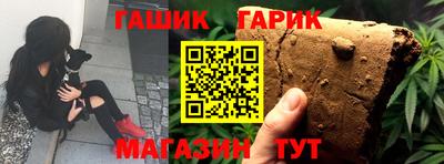 МДМА Берёзовский