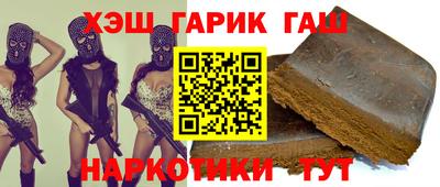 MDMA Бийск