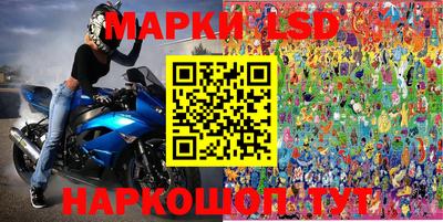 МДМА Берёзовский