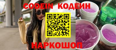 MDMA Бийск
